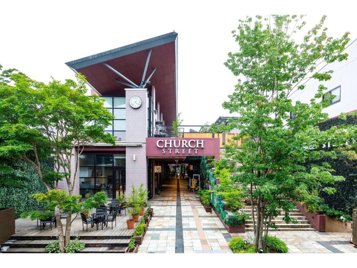 Hotel Karuizawa Cross - Vacation Stay 56456V 외부 사진